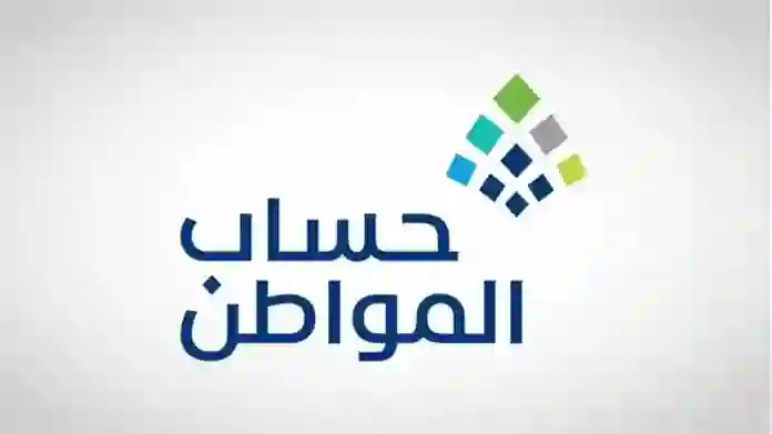 سطر واحد يسبب رفض عقد الايجار الذي يرفعه المستفيد ويسبب اسقاط الأهلية