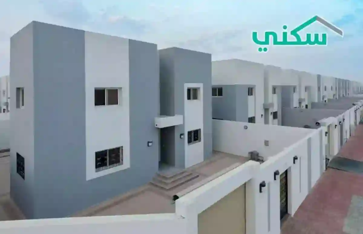 سكني يعلن عن ميزة جديدة تعطي مستفيدين الضمان الأولوية في مشاريع الاسكان التنموي 