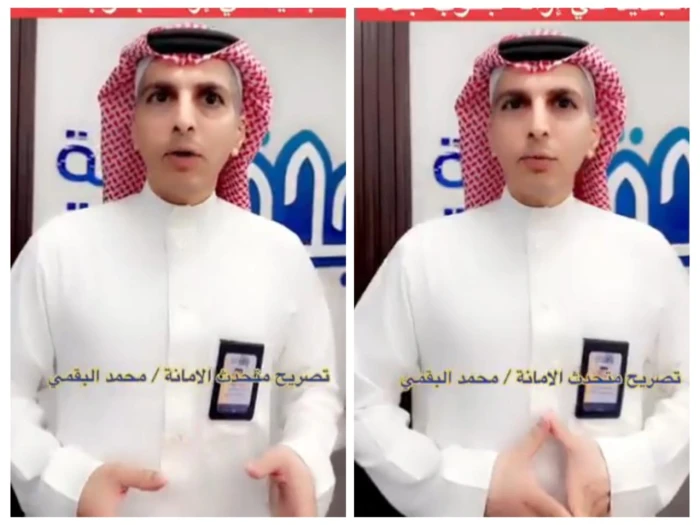 متحدث أمانة جدة يحسم الجدل حول الأحياء الحديثة التي سيتم أزالتها في جنوب جدة