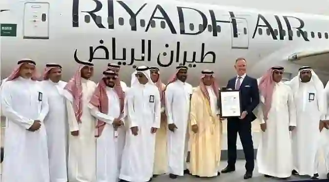 أول رحلة لطيران الرياض بعد استلام رخصة التشغيل من الطيران المدني