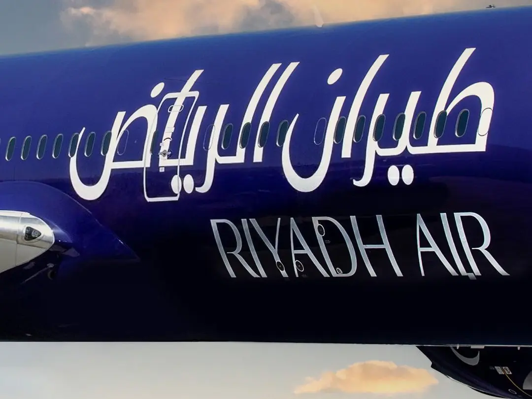 دليل أسعار تذاكر طيران الرياض المحلية والدولية