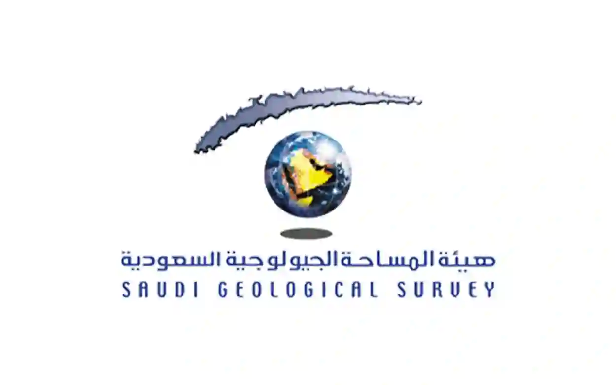 السعودية تعلن عن اكتشاف ضخم في صحراء الربع الخالي