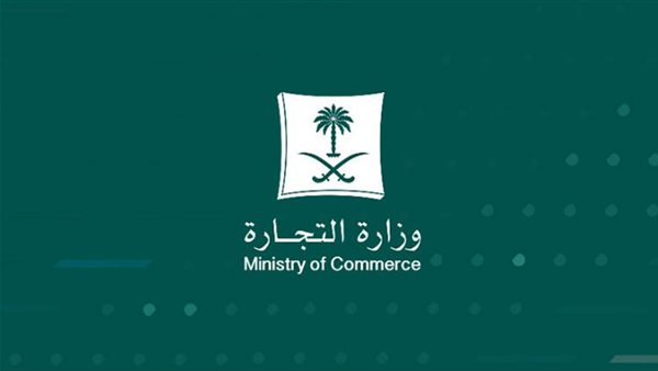 صرف تعويض مالي كبير لكل من اشترى في السعودية واكتشف فيها هذا الخلل الشائع