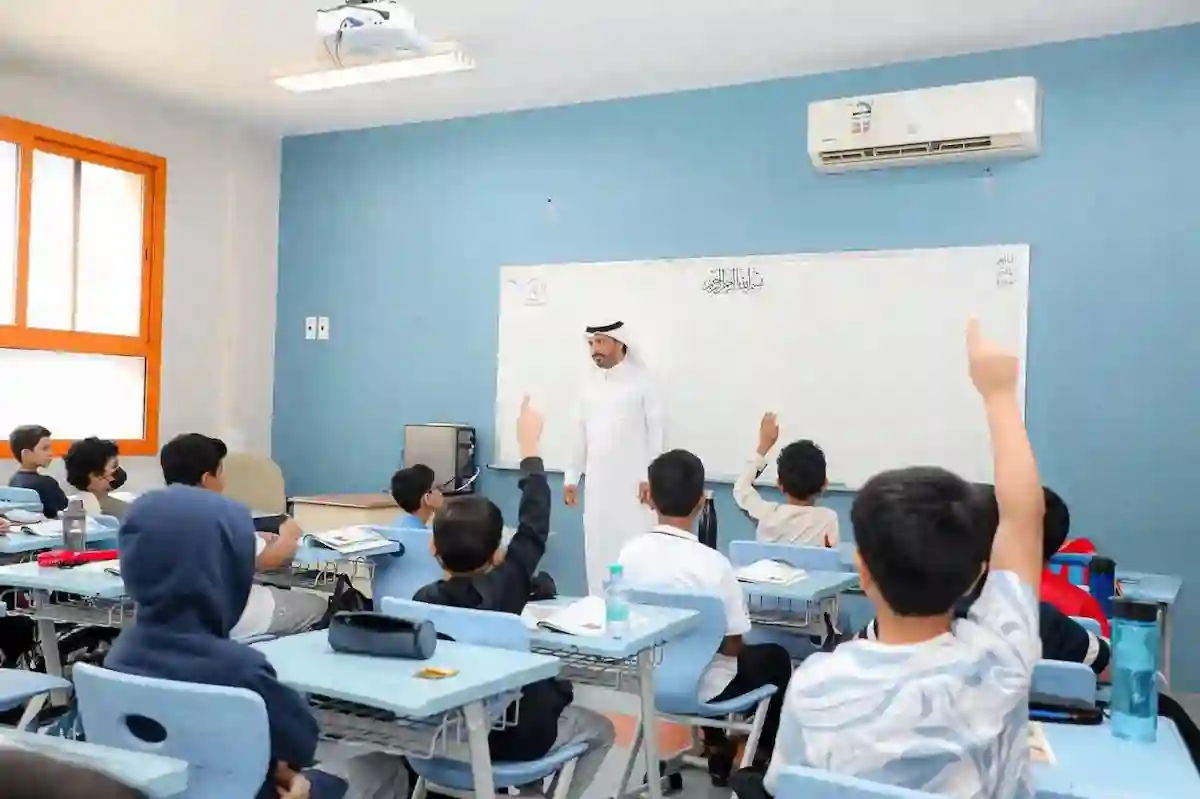 تاريخ بداية ونهاية ثاني إجازة مطولة في الفصل الدراسي الثالث 1446